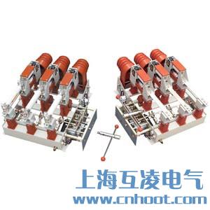 FZN25-12負荷開關